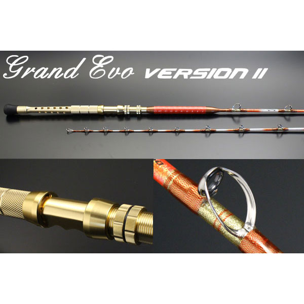 【新品未使用】ゴクスペ GRANDEVO VRSION Ⅱ 180-150 ゴクスペ GRANDEVO VRSION Ⅱ 180-150 新品未使用