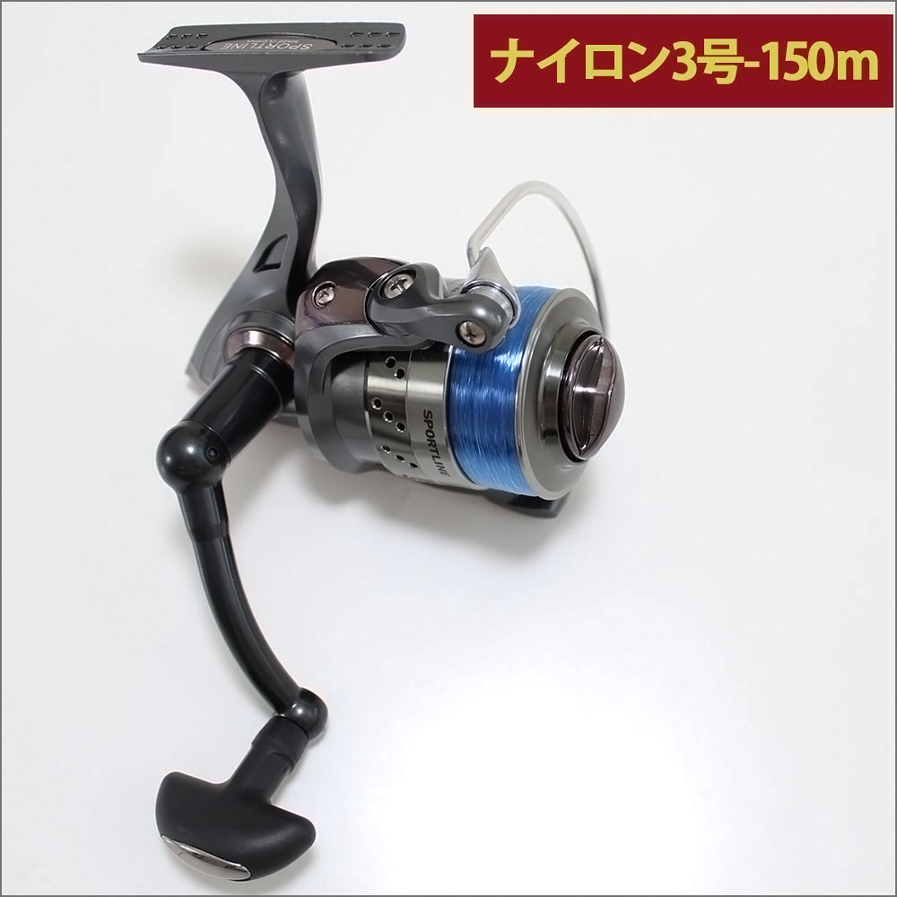 グローブライド ダイワ スポーツライン Mk V Max 2500 ナイロン糸3号150m付き スピニングリール 釣具用品おり釣具 グローブライド ダイワ スポーツライン Mk V Max 2500 ナイロン糸3号150m付き スピニングリール 釣具用品おり釣具